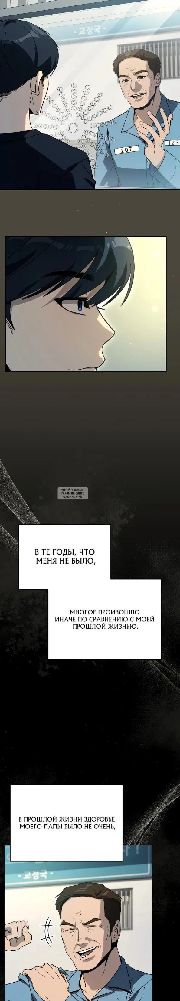 Page 24.000