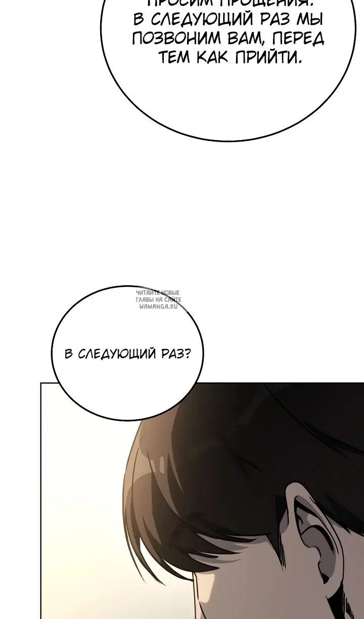 Page 25.000