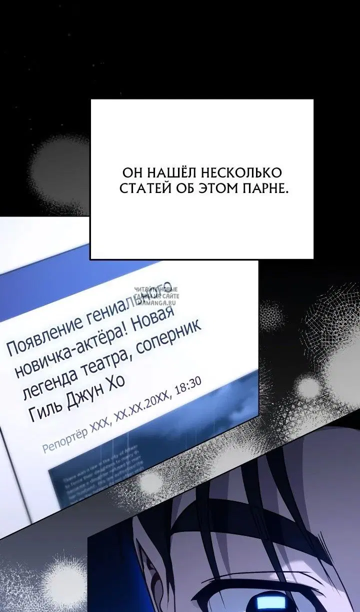 Page 25.000