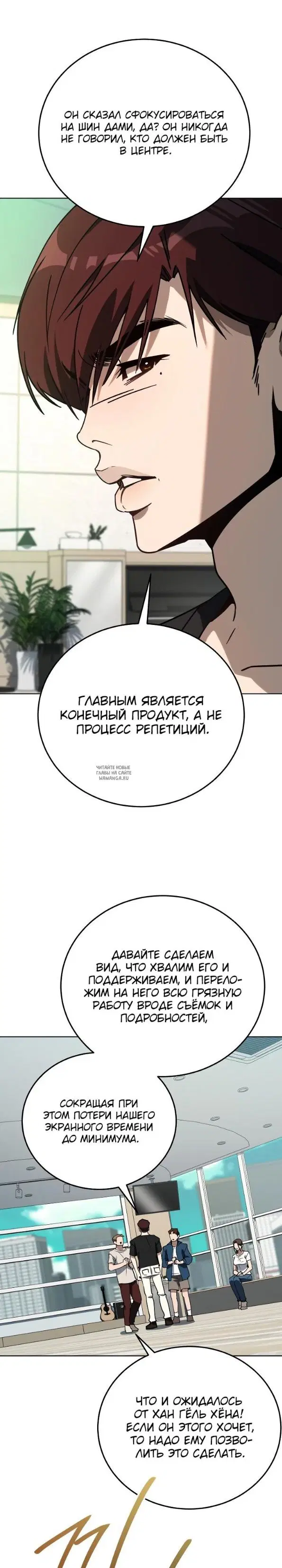 Page 25.000