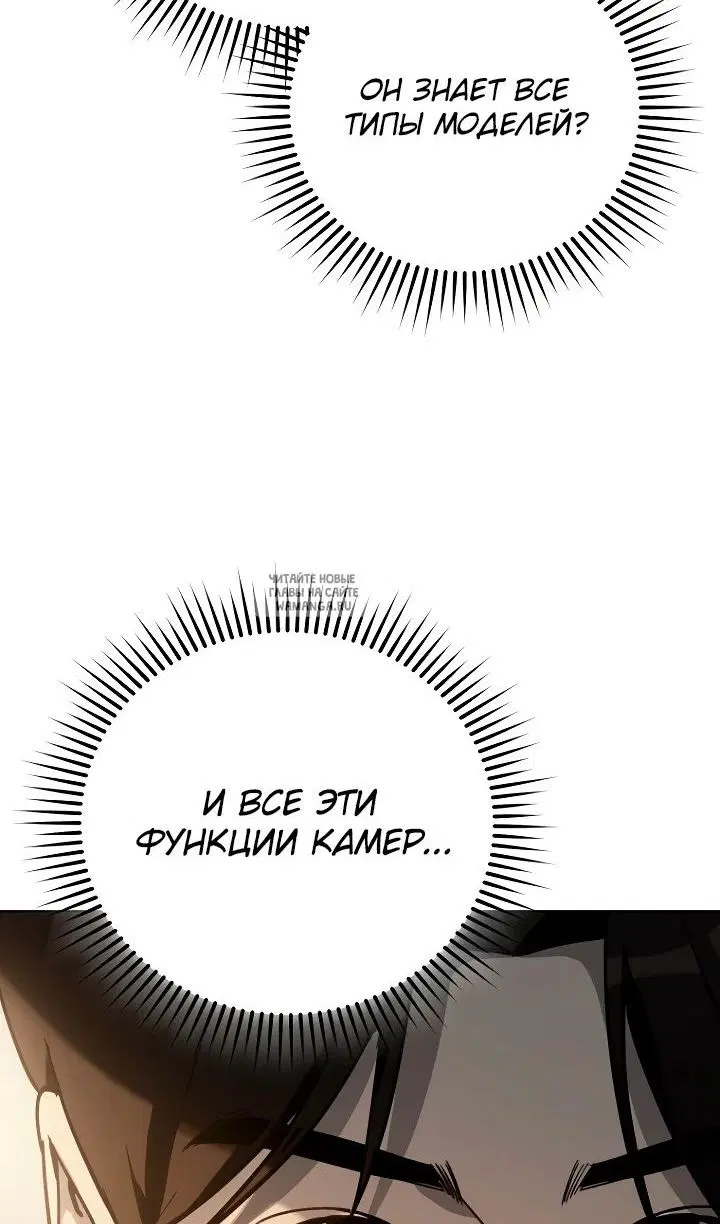 Page 25.000