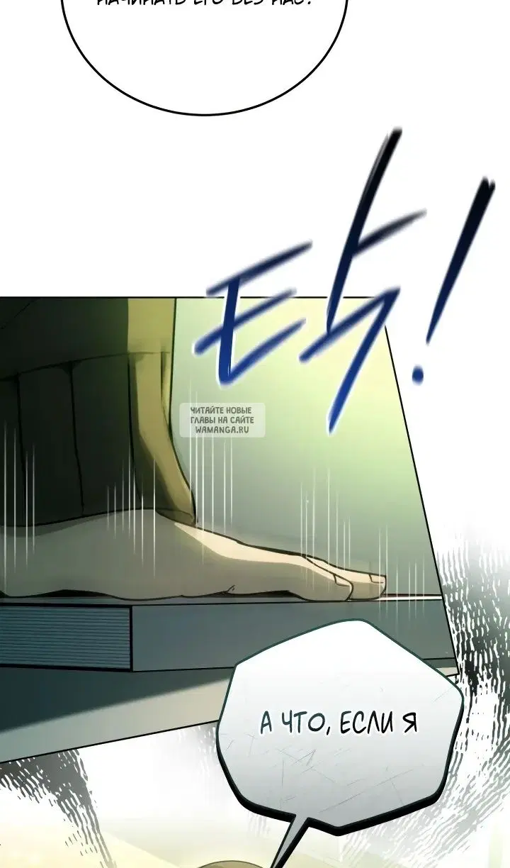 Page 25.000