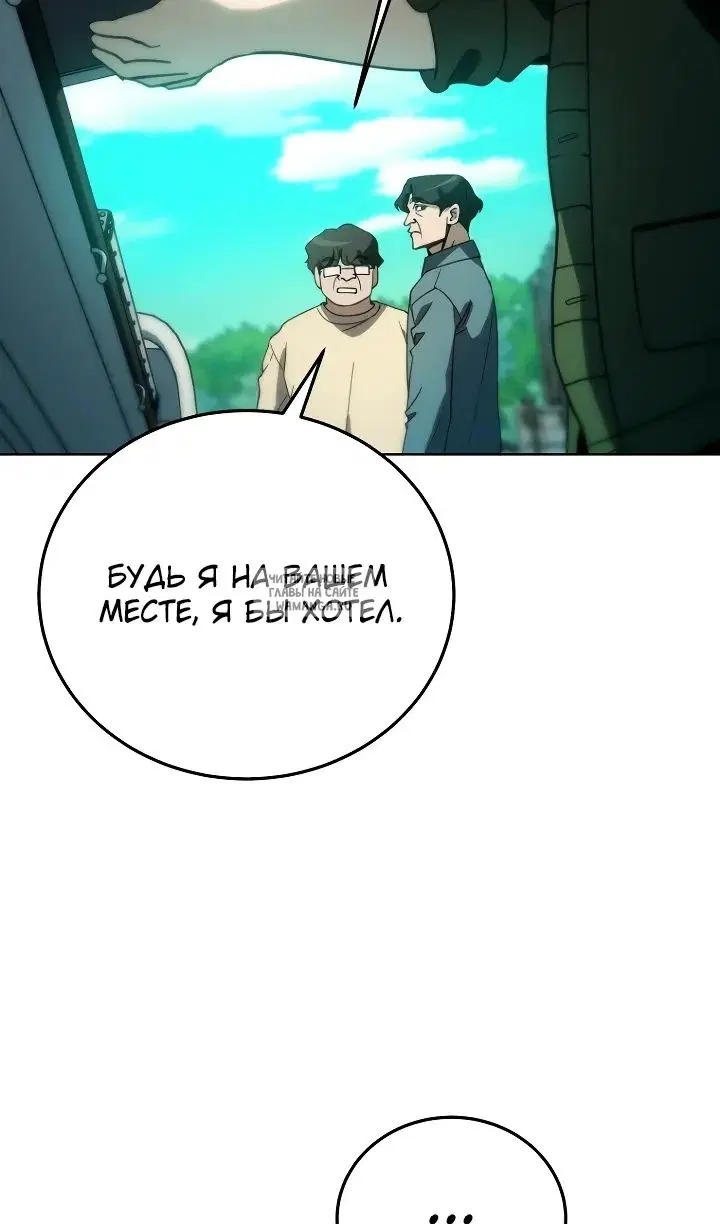 Page 25.000