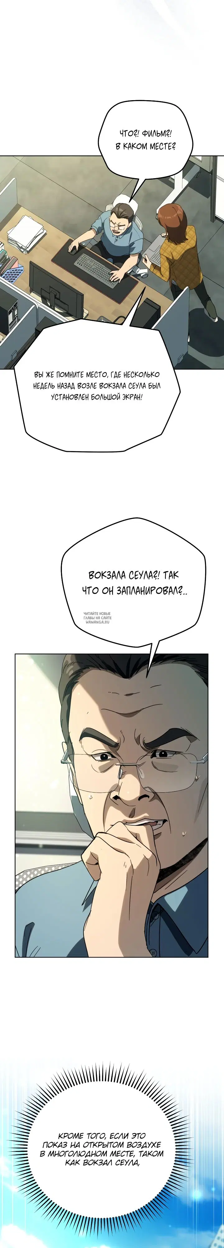Page 25.000