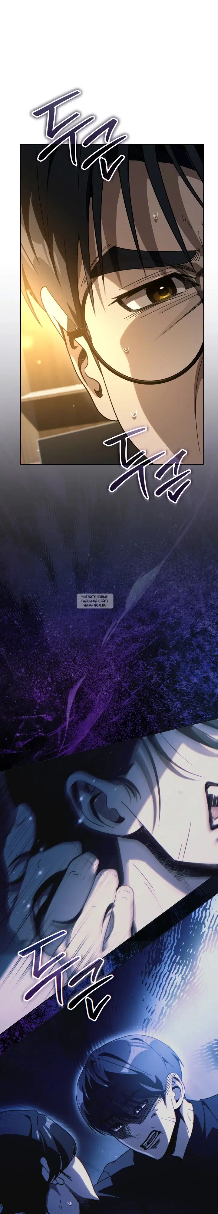 Page 25.000