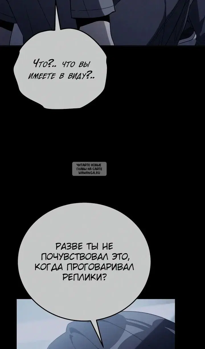 Page 25.000