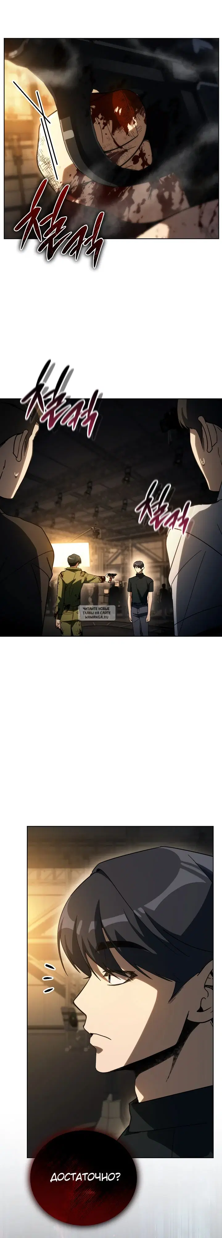 Page 25.000