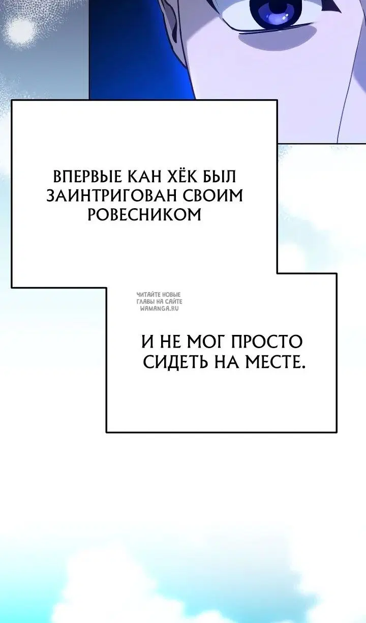 Page 26.000