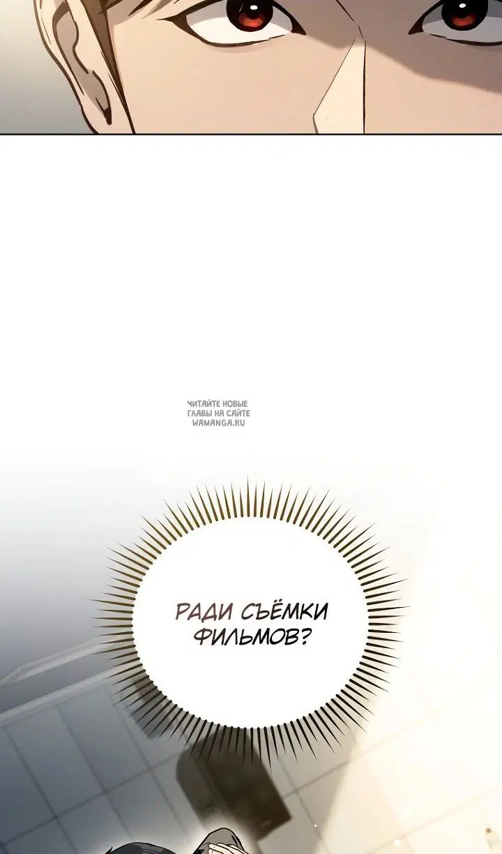 Page 26.000