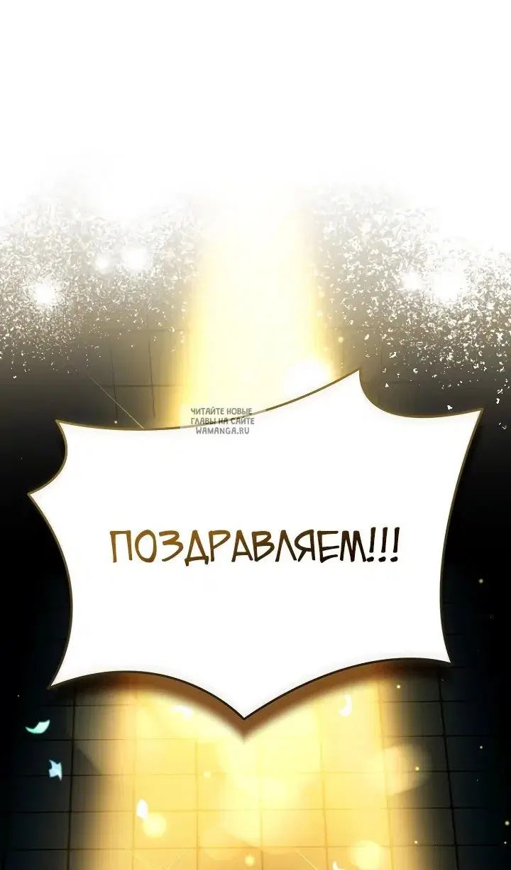 Page 26.000