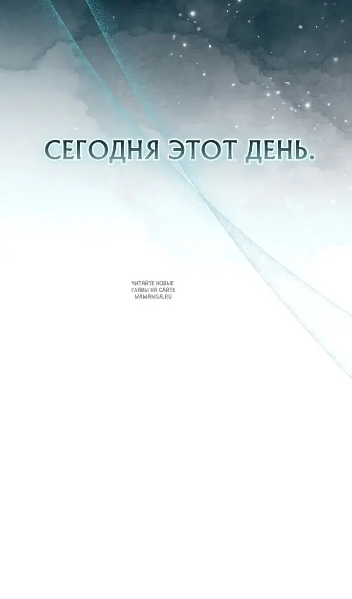 Page 26.000