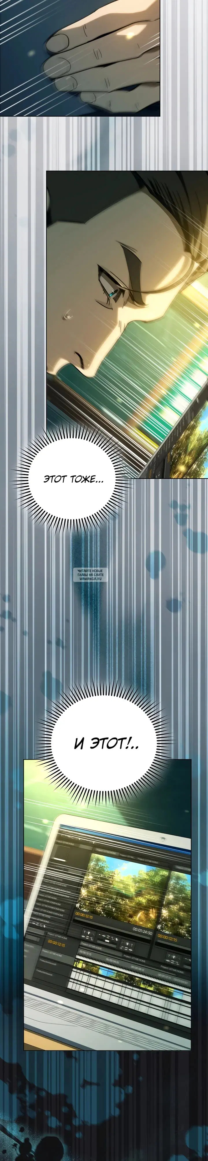 Page 26.000