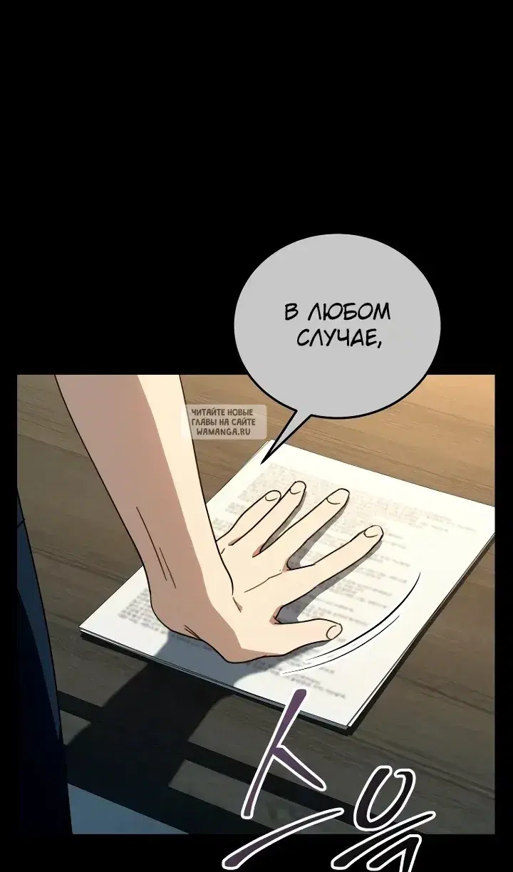 Page 26.000