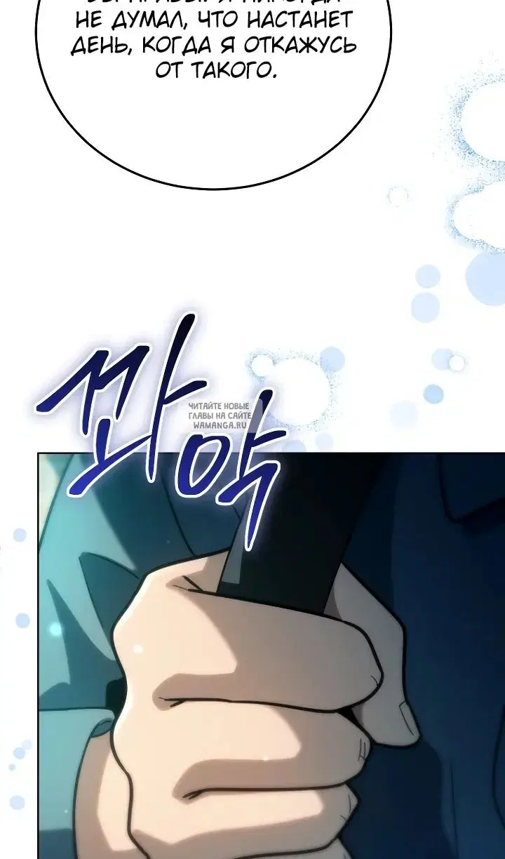 Page 27.000