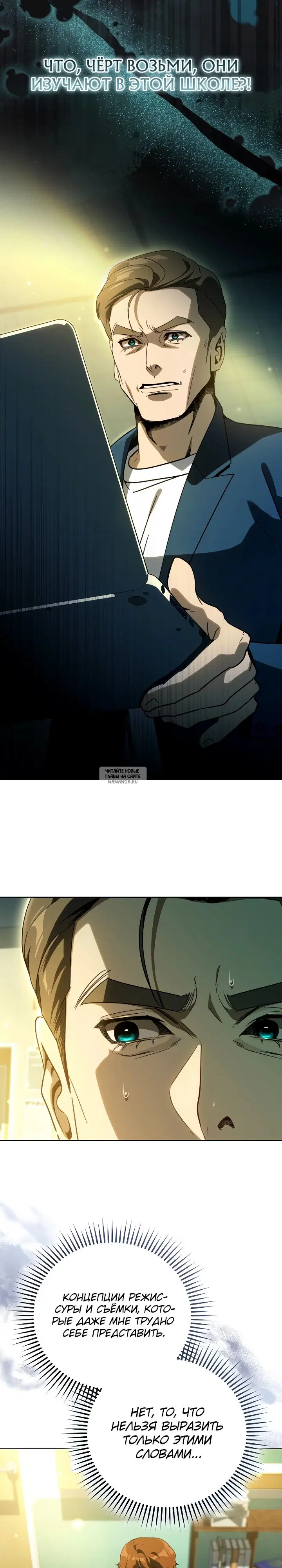Page 27.000
