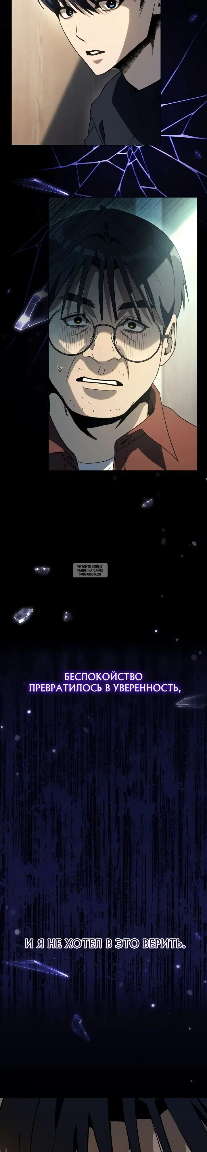 Page 27.000
