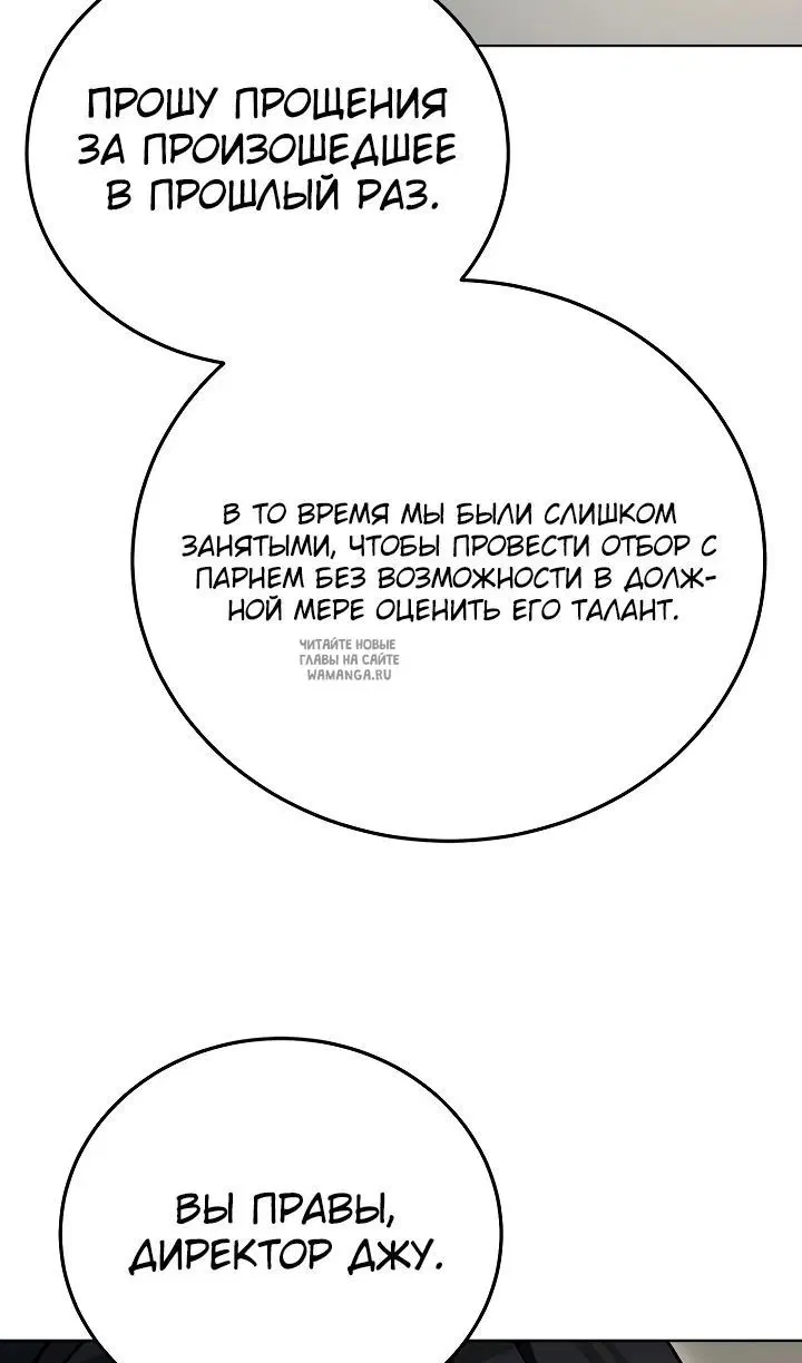 Page 28.000