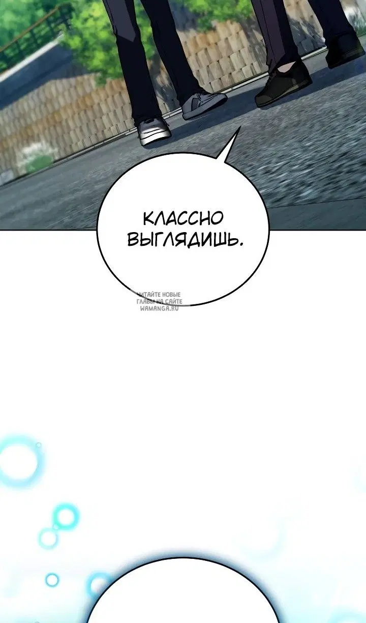 Page 28.000