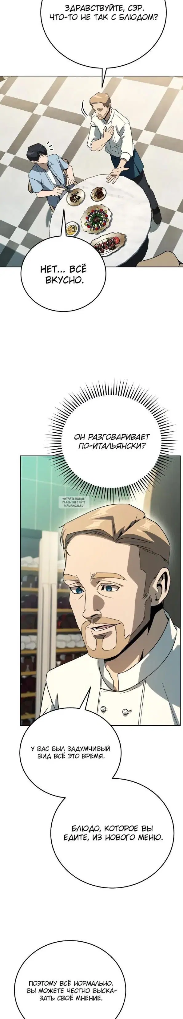 Page 28.000