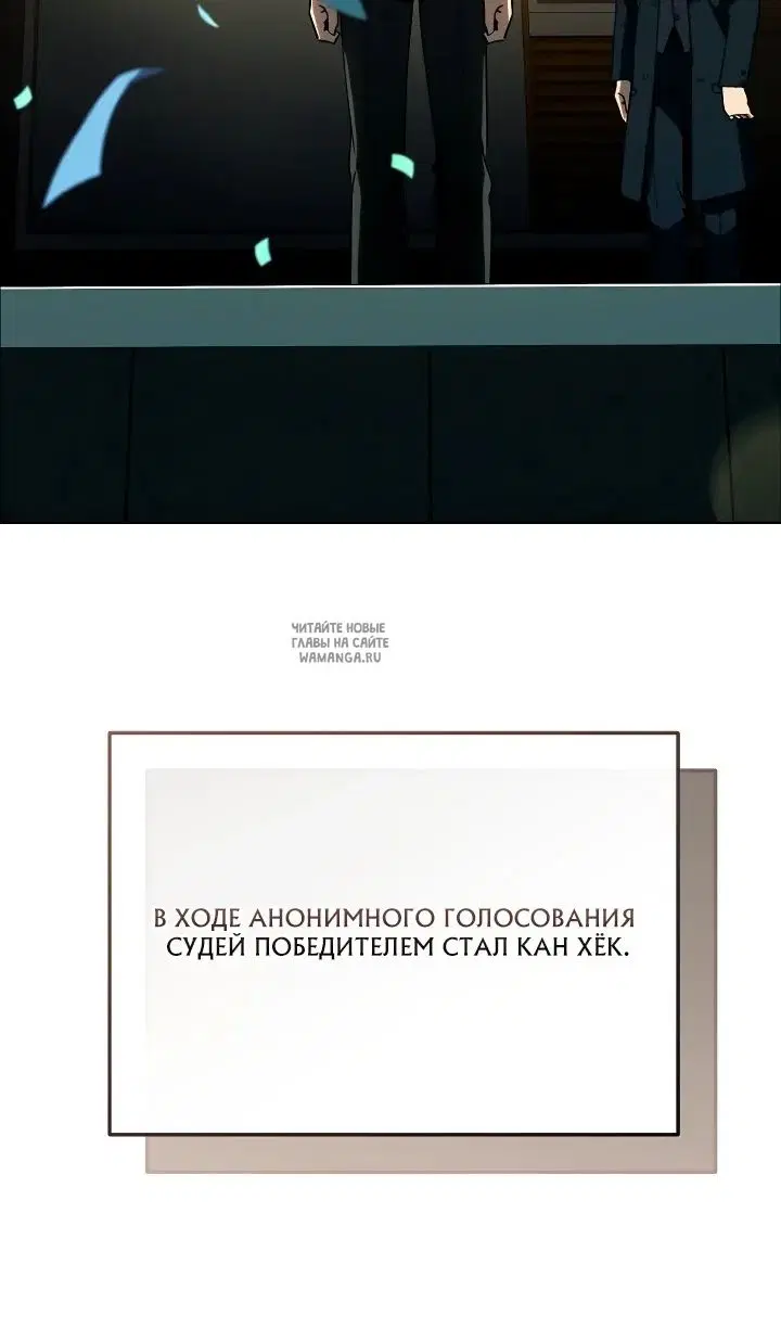 Page 28.000
