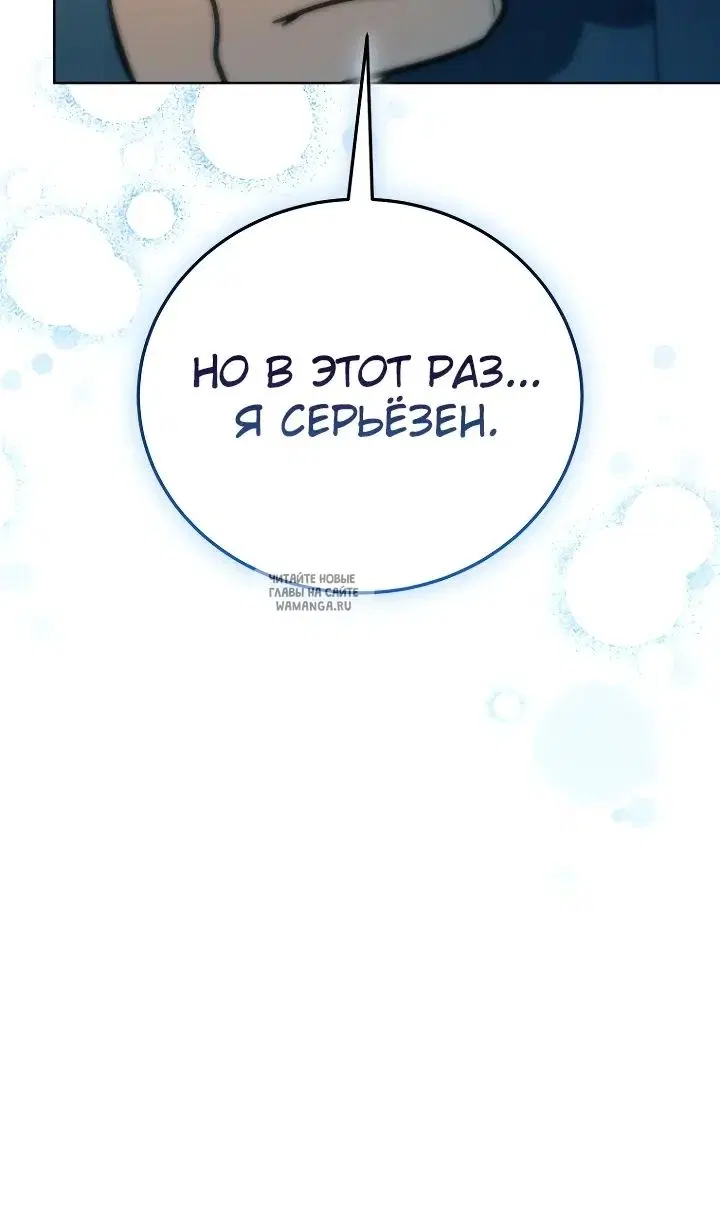Page 28.000