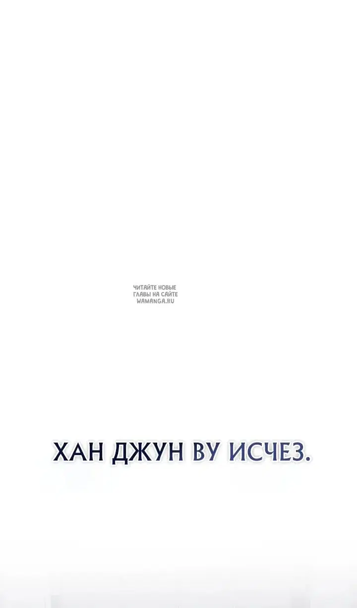 Page 28.000