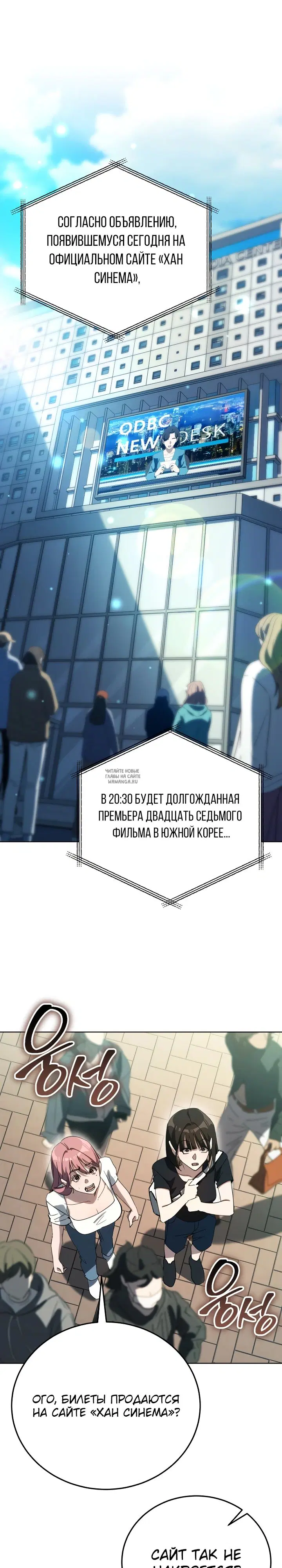 Page 28.000