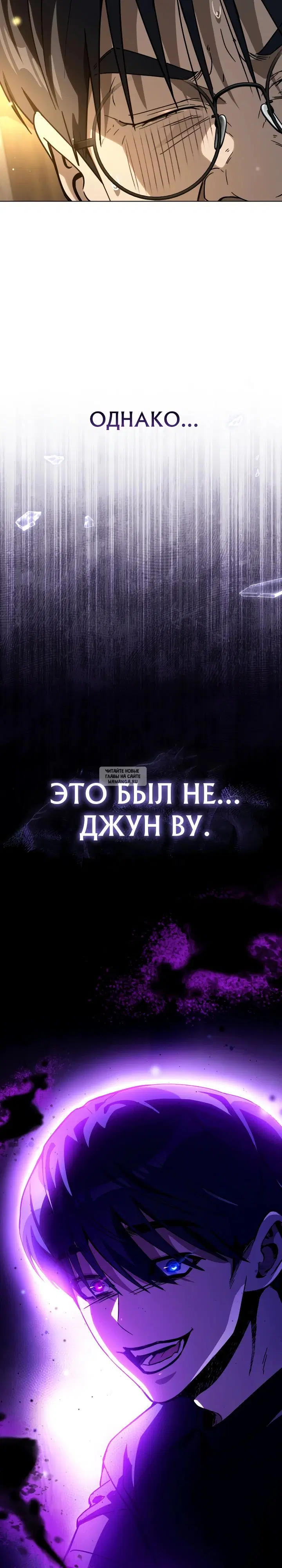 Page 28.000