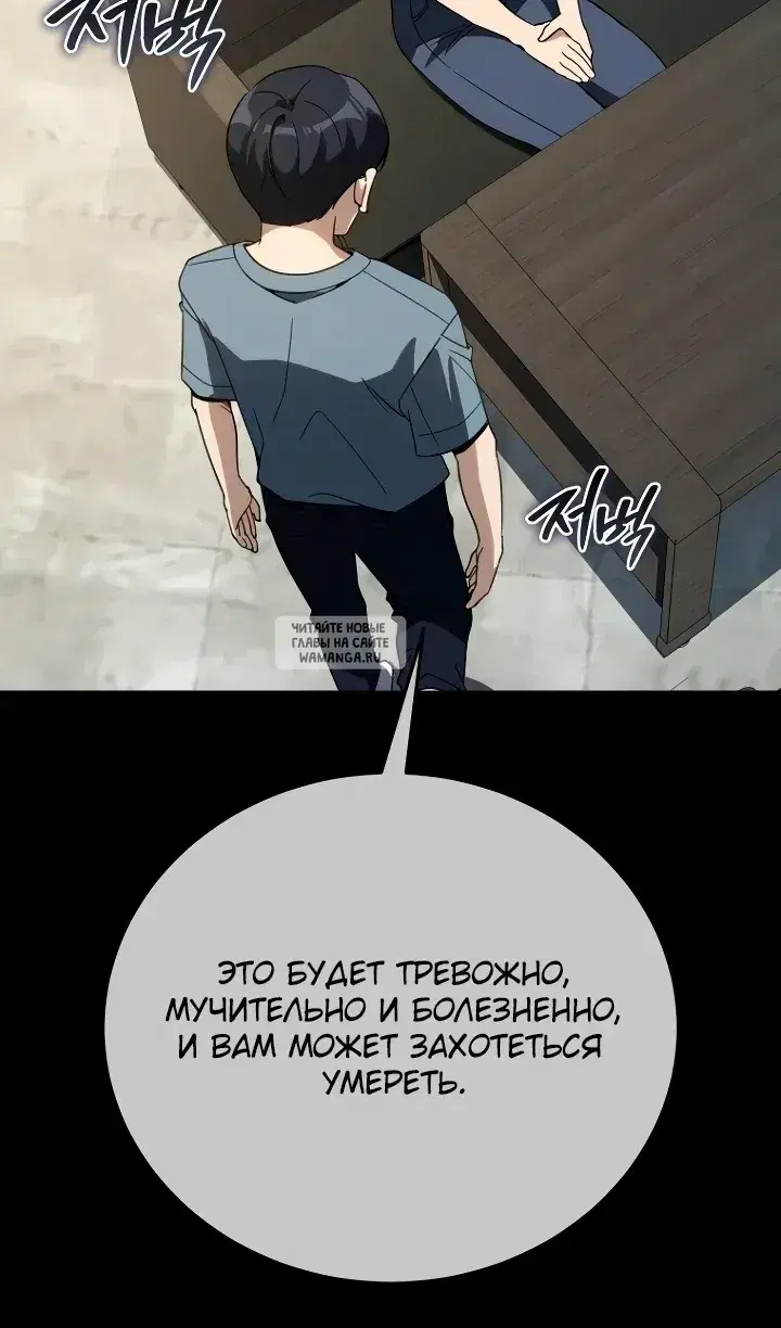 Page 28.000