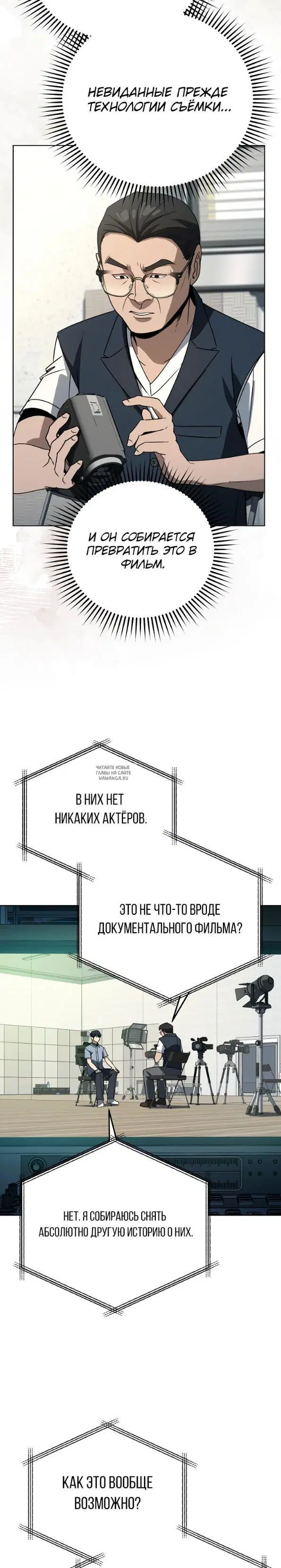 Page 28.000