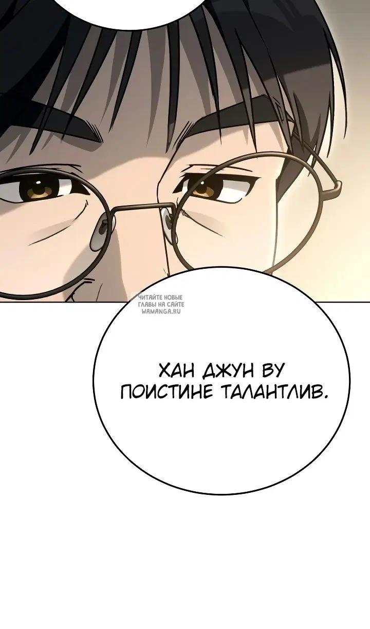 Page 29.000