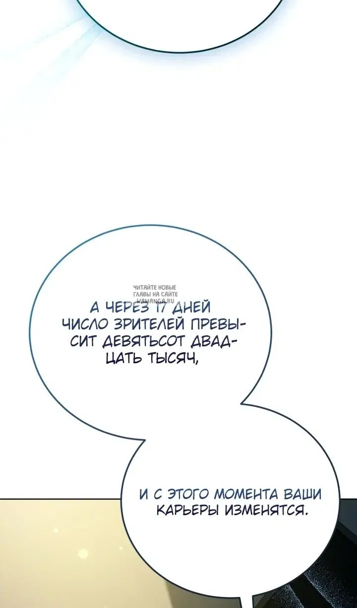 Page 29.000