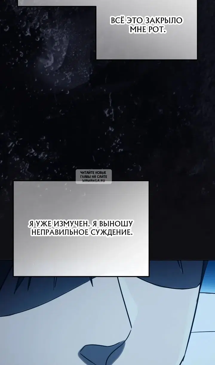 Page 29.000