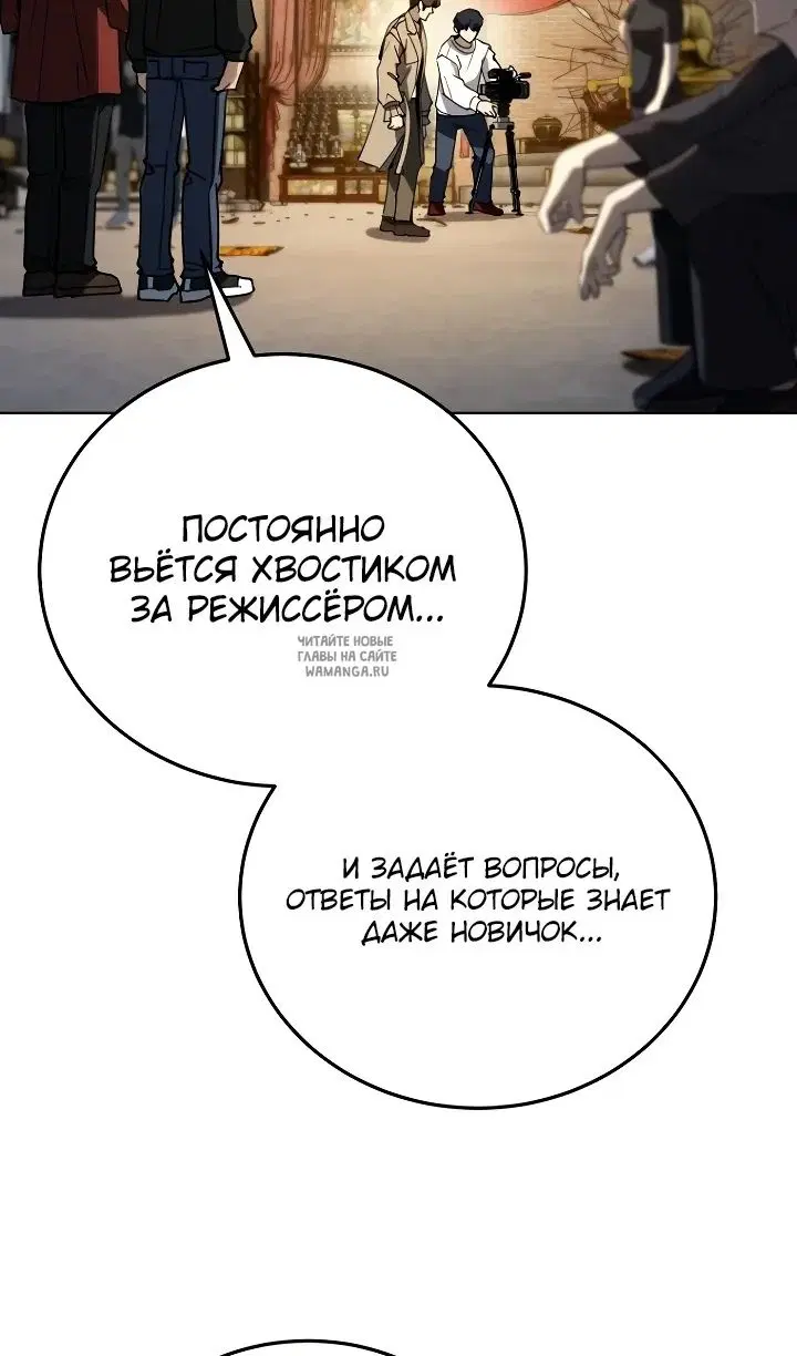 Page 29.000