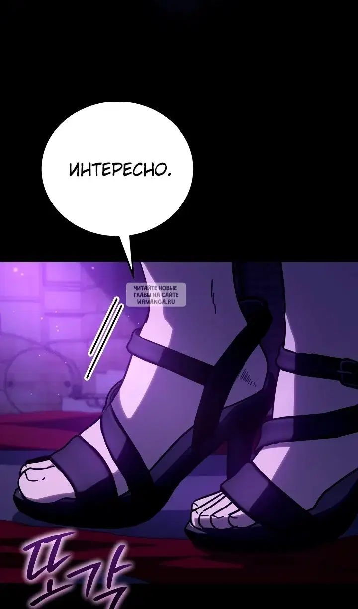 Page 29.000