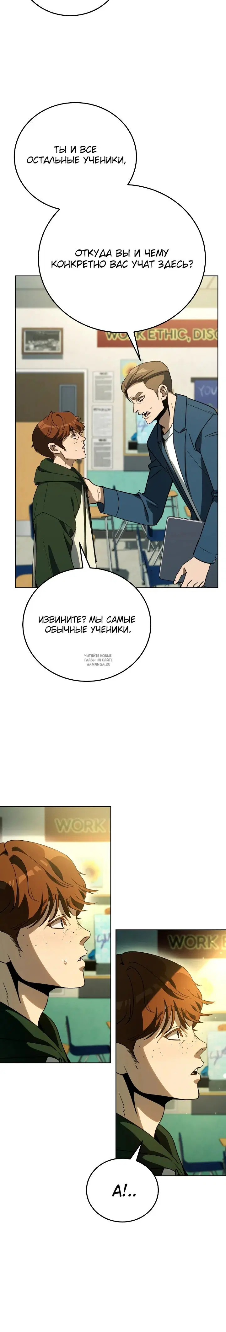 Page 29.000