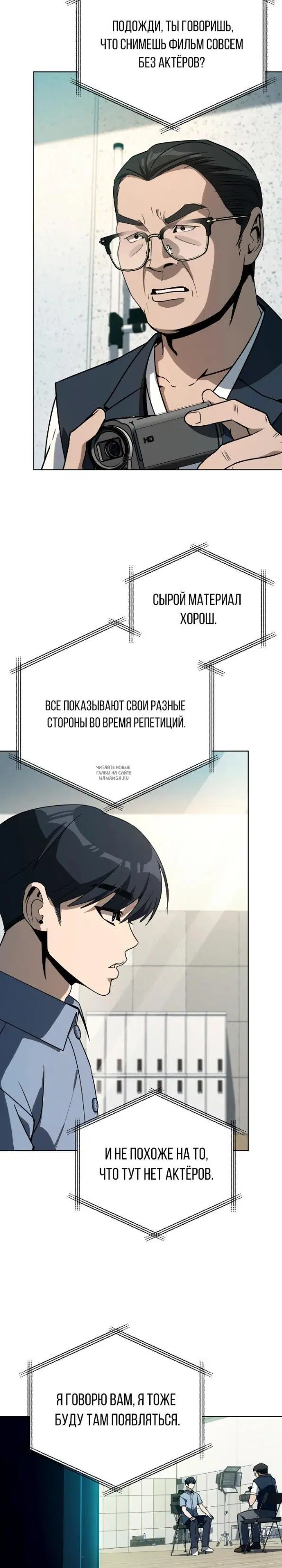 Page 29.000