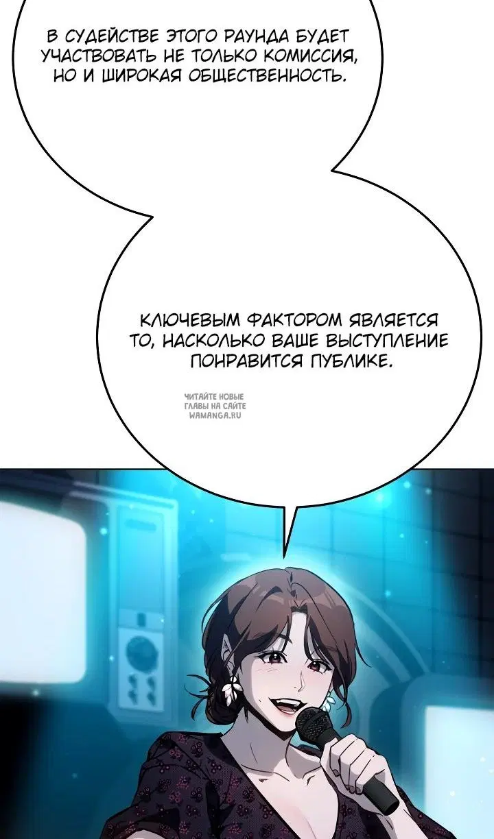 Page 20.000