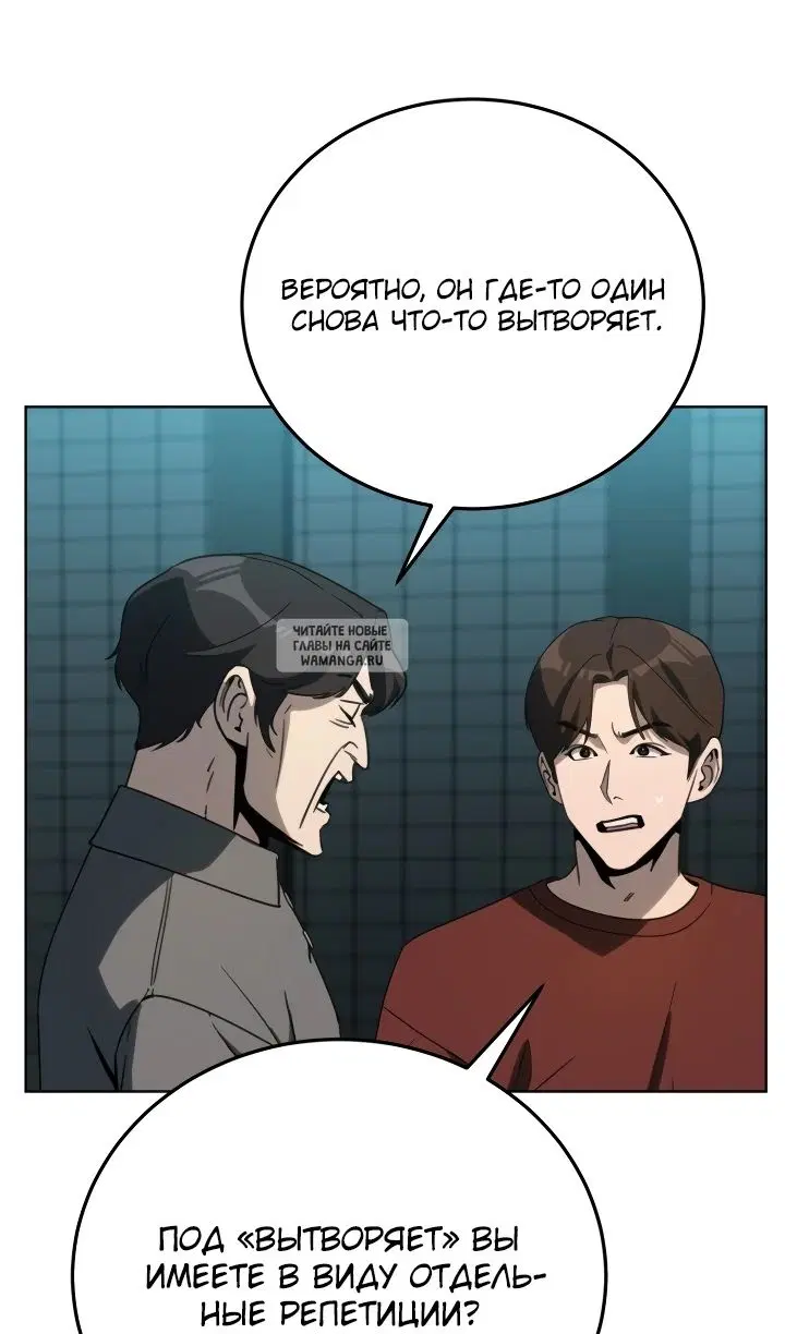 Page 20.000