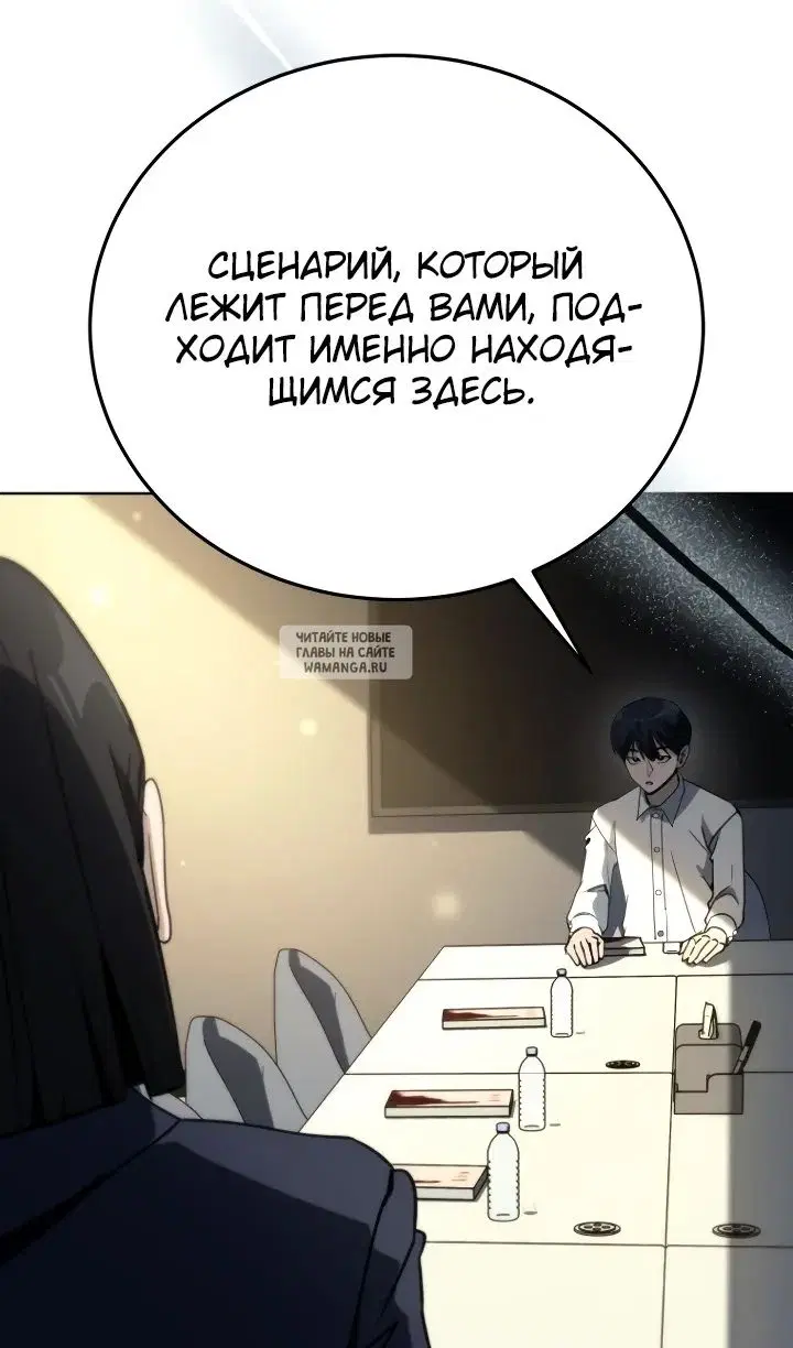 Page 20.000