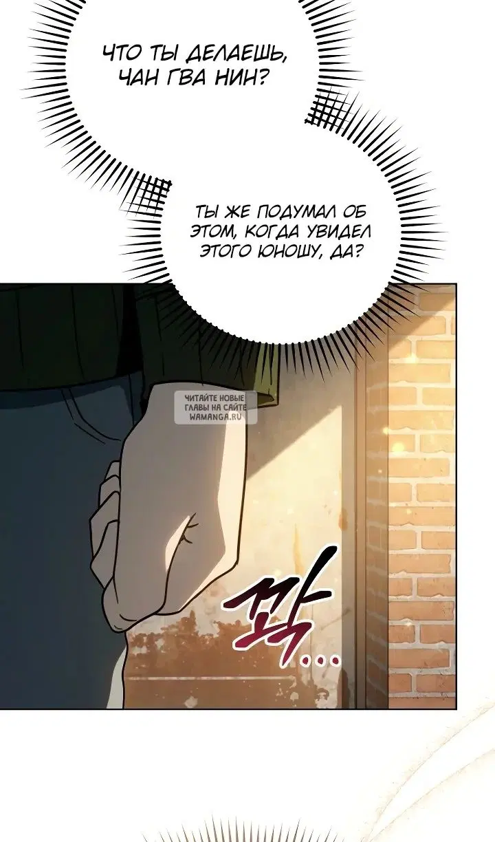 Page 20.000
