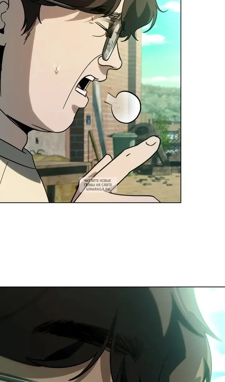 Page 20.000