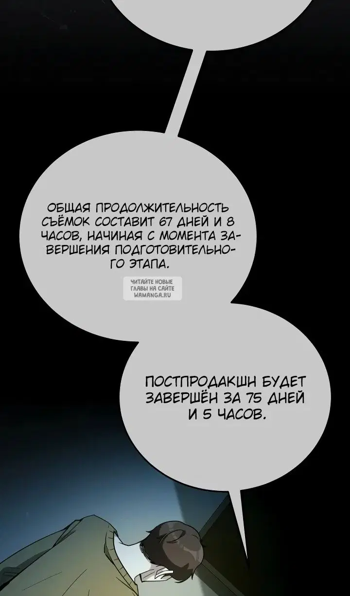 Page 20.000