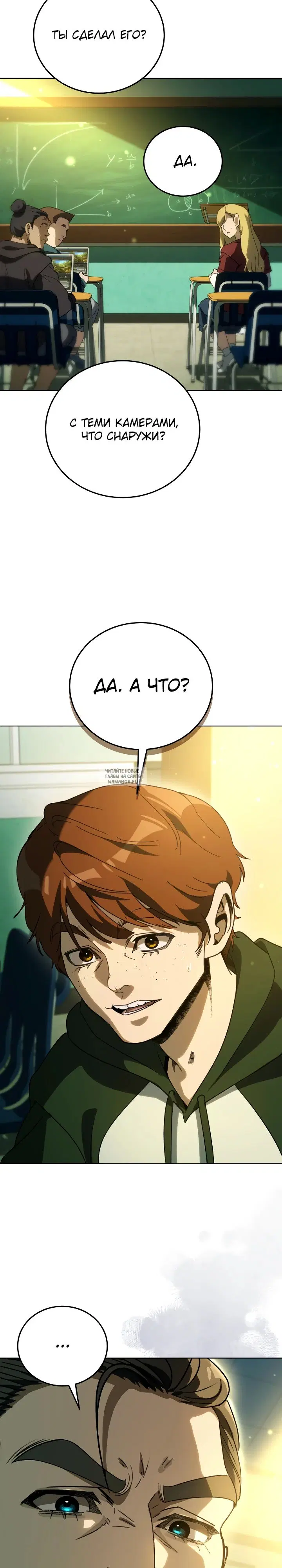 Page 20.000