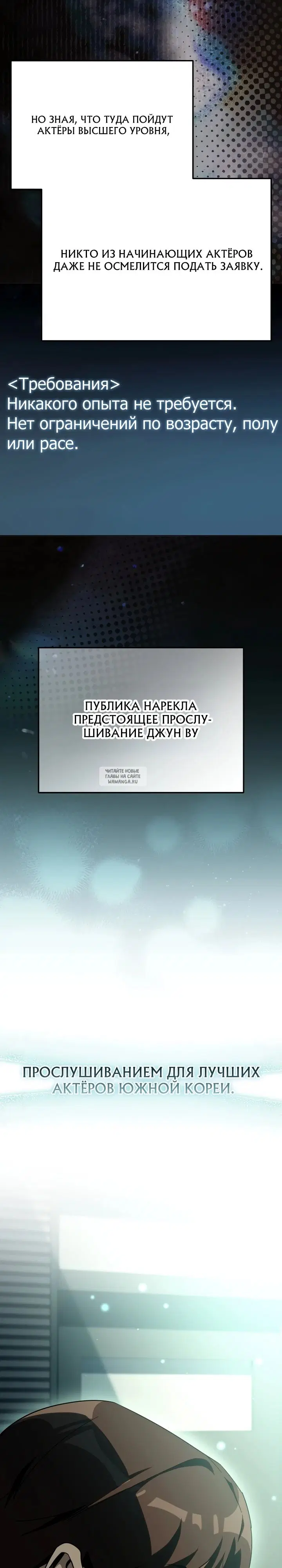 Page 20.000