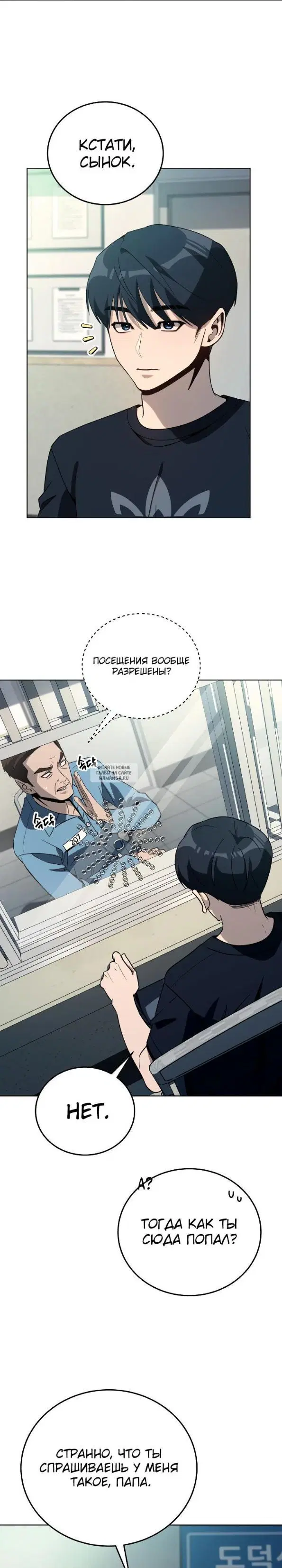 Page 20.000