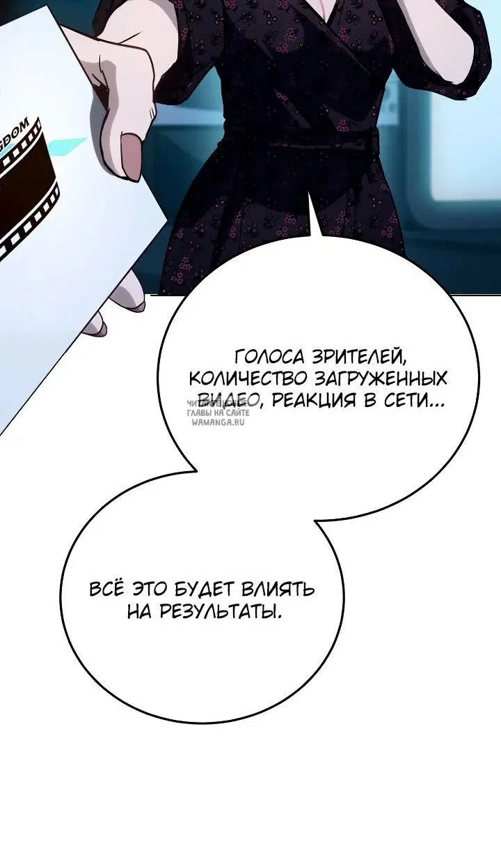 Page 21.000