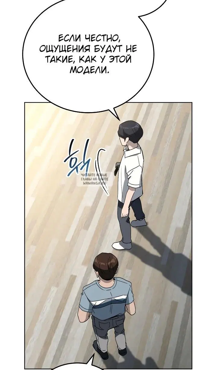 Page 21.000