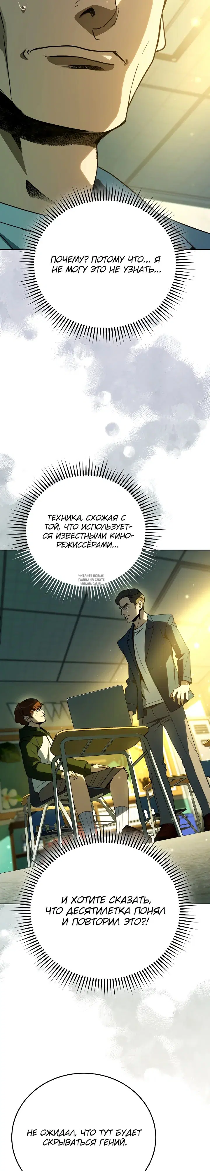 Page 21.000