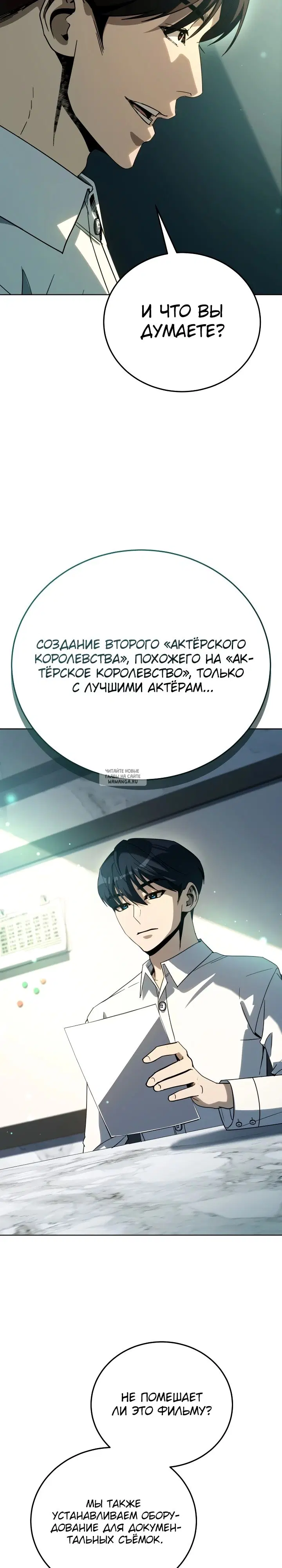Page 21.000